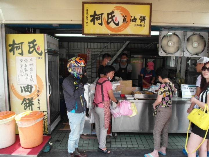 久沒騎車屁股癢？那就出發跑山去吧！