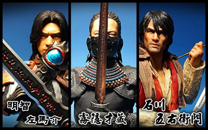 大盜五右衛門 & 鬼武者 ( 人偶劇 )