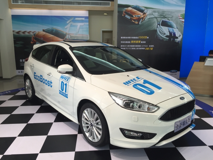 Focus mk3.5 馬丁頭 大陸發表