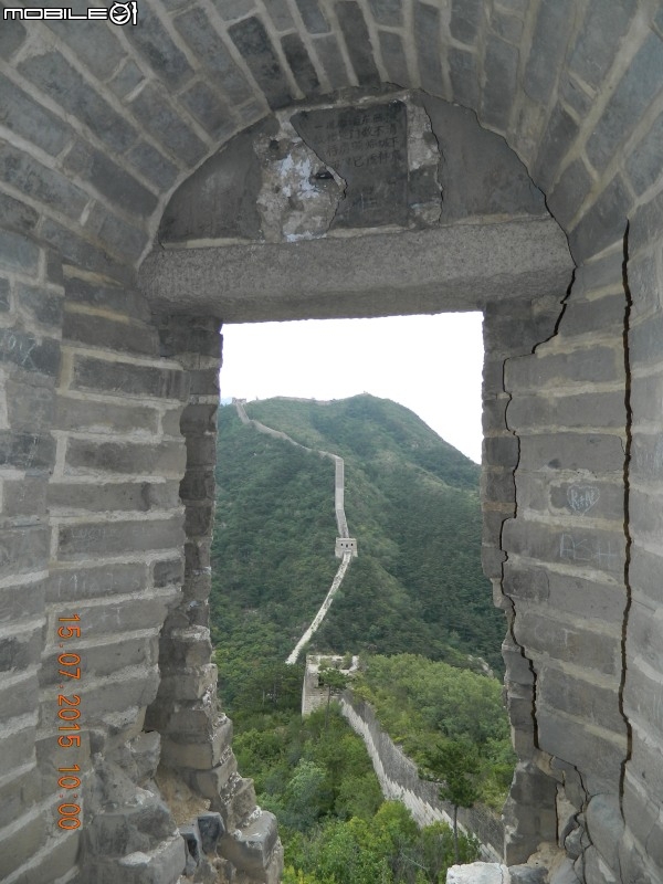 撞道口長城 (鎮虜關)