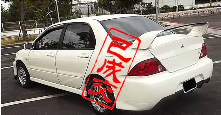 尾翼型式求解~~~~~