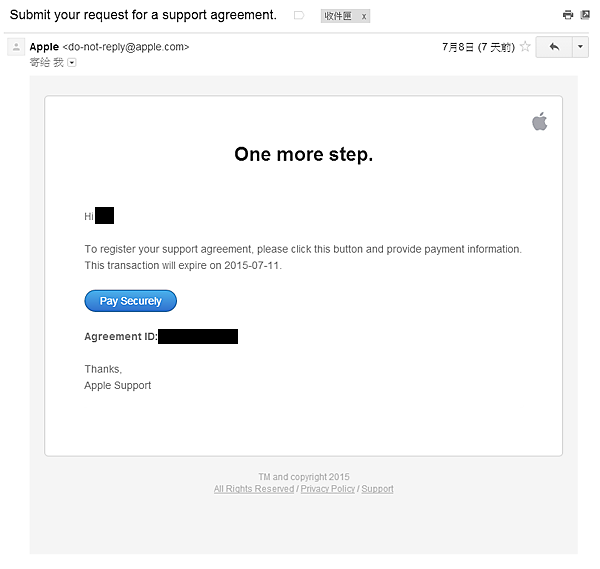 透過日本 App Store 在台灣購買 AppleCare+ 心得