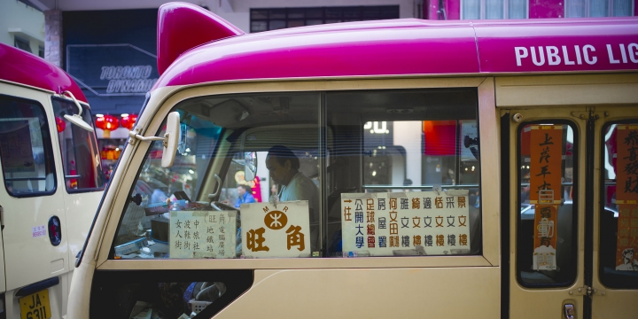 Sony a7轉接Pentax da35 F2.4 (上次發錯版了 tat~~~