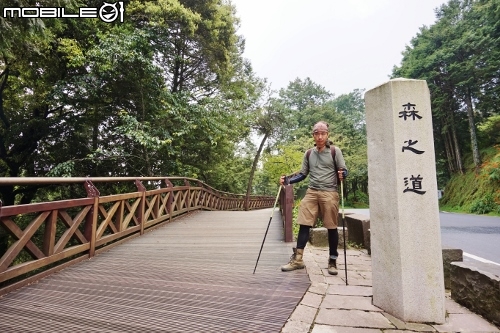 台北長征阿里山-三陽Rv270-仲夏避暑趣