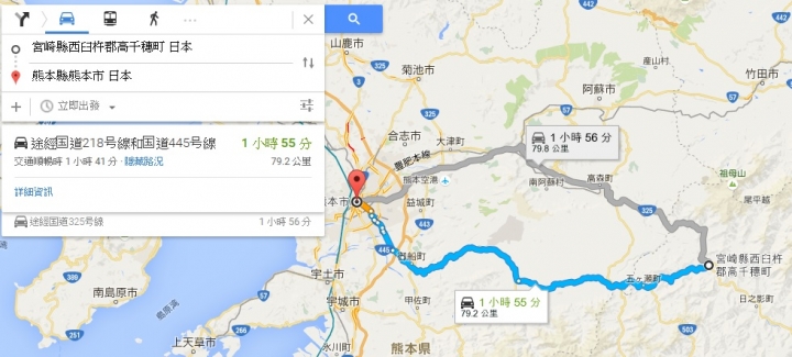自駕遊九州 (20150630-0705)