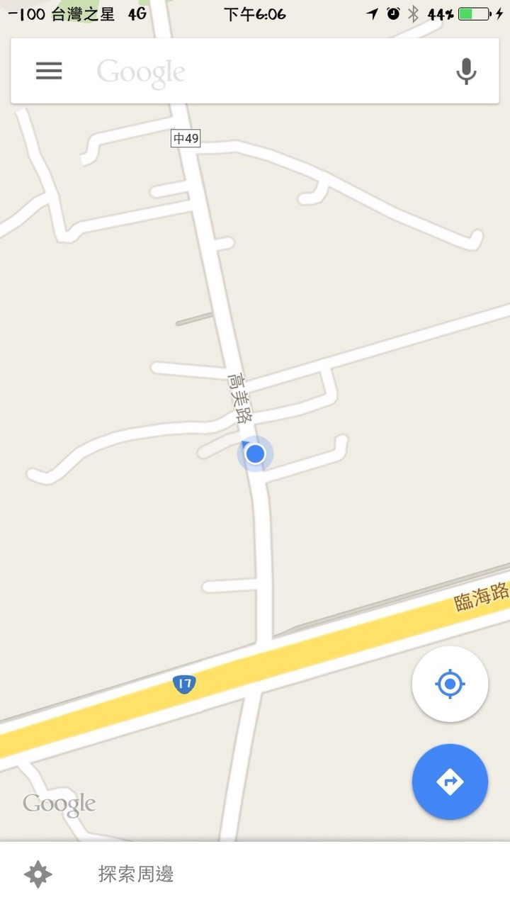 台灣之星在大台中地區收訊分享