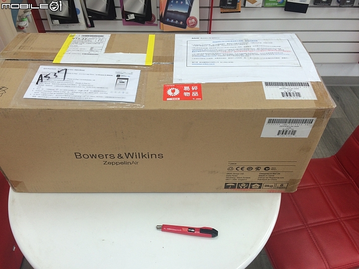 【微開箱】Bowers&Wilkins Zeppelin Air Lightning版 (比較Marshall Woburn、Corsair SP2500)