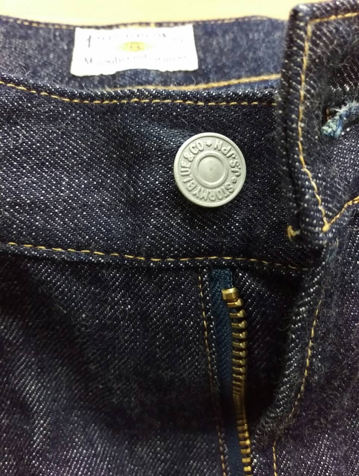 (開箱)Pherrow's 441 窄版原色牛仔褲