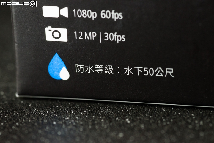 Garmin VIRB XE 運動攝影機首發開箱！