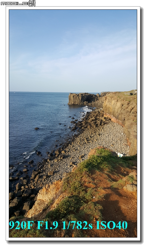 [體驗文]帶著Galaxy S6 一起去旅行 ~澎湖二日遊~