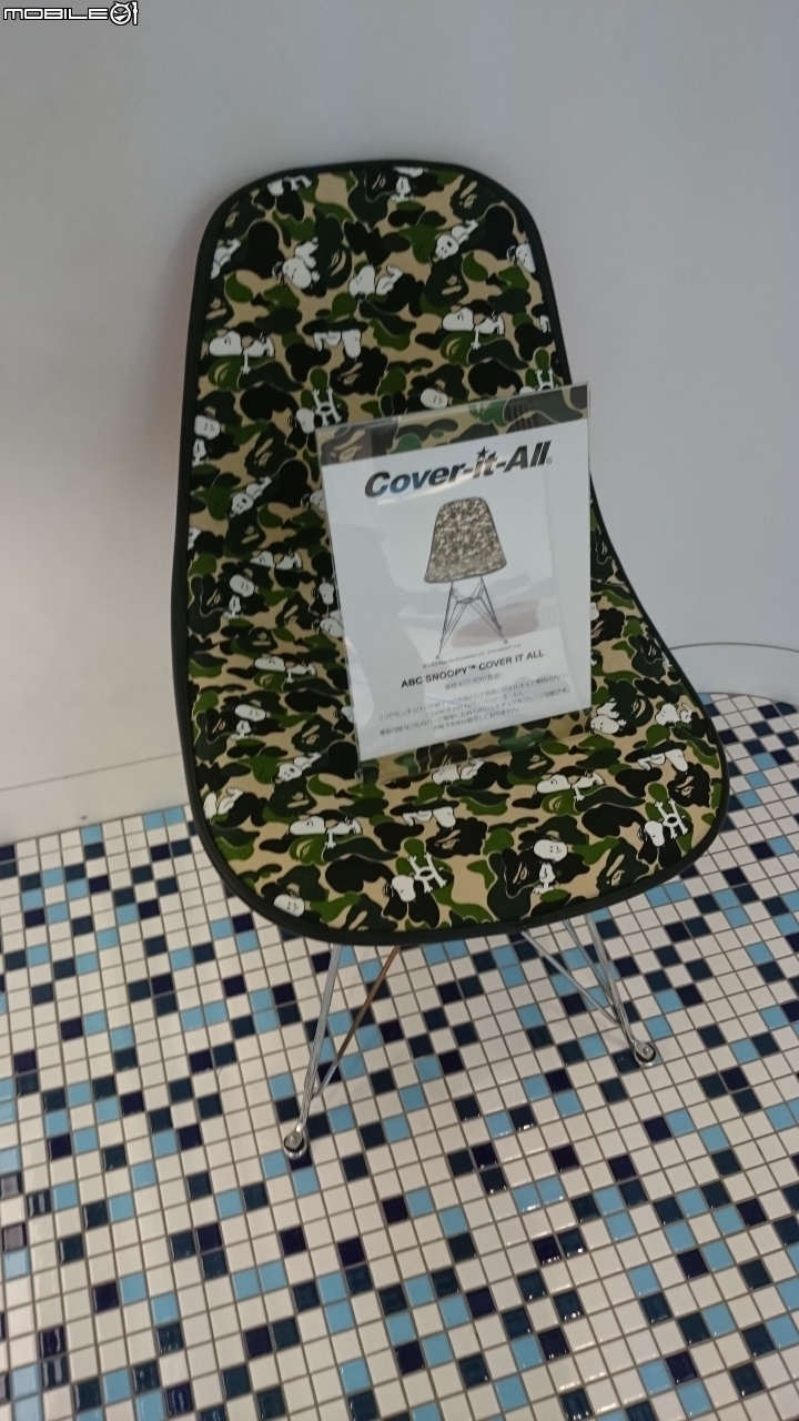 [分享] A BATHING APE 迷彩棉褲