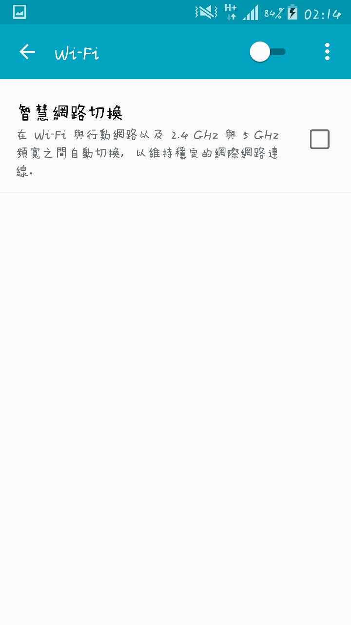Note4 為什麼wifi沒連  卻一直再耗電