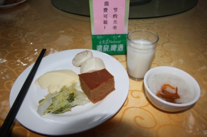 桂林、陽朔漓江風情四日遊(第三、四天)