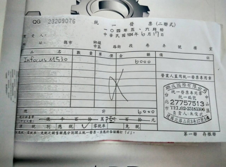 M530~使用一個月未滿.手機受潮 以附上發票.出廠年月..