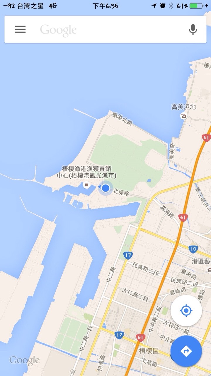 台灣之星在大台中地區收訊分享