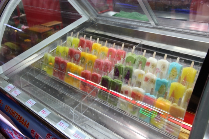桂林、陽朔漓江風情四日遊(第二天)