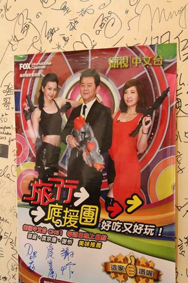 家中新成員M7開箱！