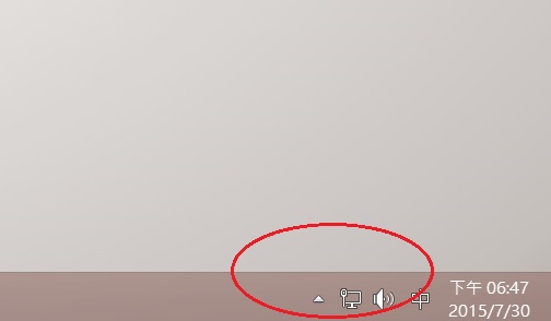 如何預約取得 Windows 10 應用程式