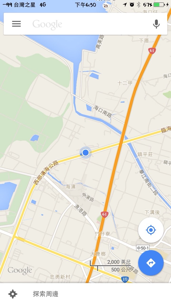 台灣之星在大台中地區收訊分享