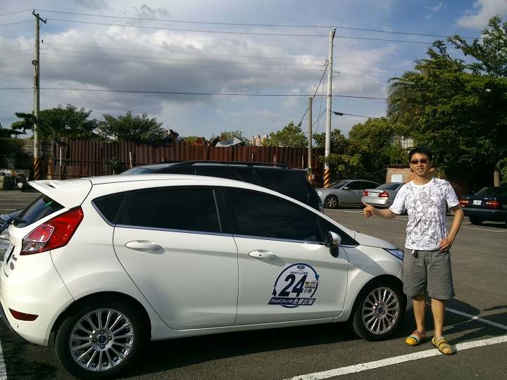FORD FIESTA 24小時免費試駕....^^