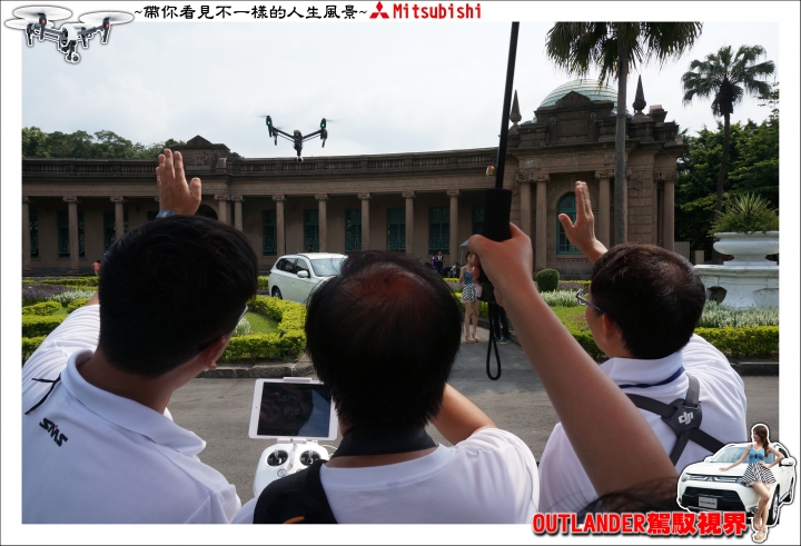 【OUTLANDER 駕馭視界 空拍機體驗活動心得分享】- 台北場