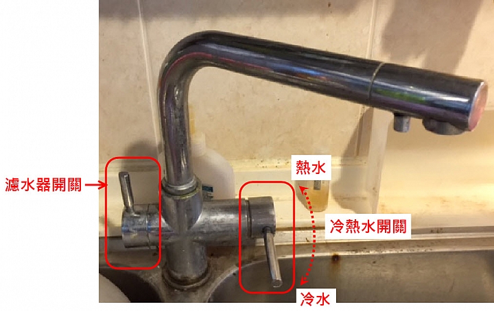 [請教] 關於廚房水龍頭分岐接頭安裝