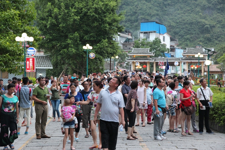 桂林、陽朔漓江風情四日遊(第一天)