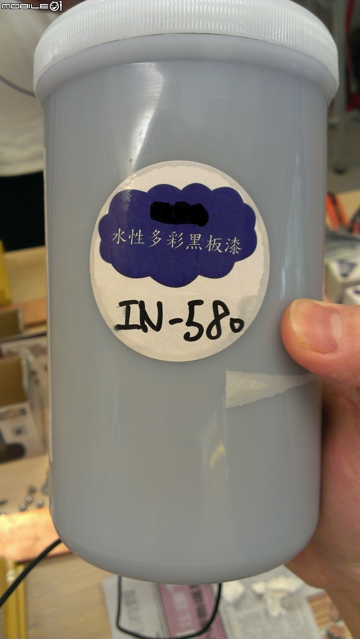 2年9個月 部分裝潢DIY (六)