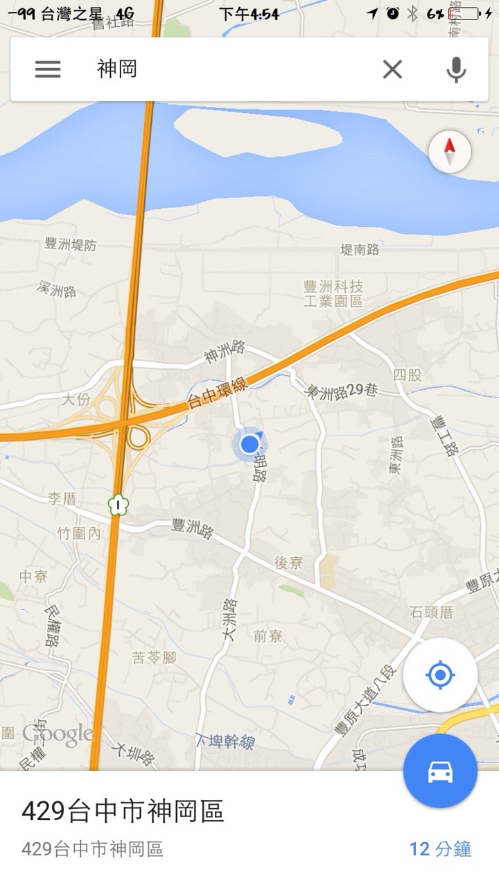 台灣之星在大台中地區收訊分享