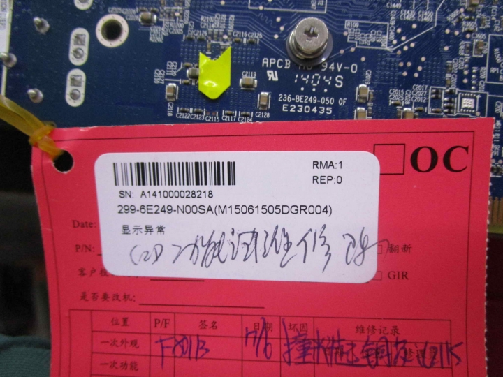 藍寶DUAL-X R9 280X 3GB 送修實錄(更新)