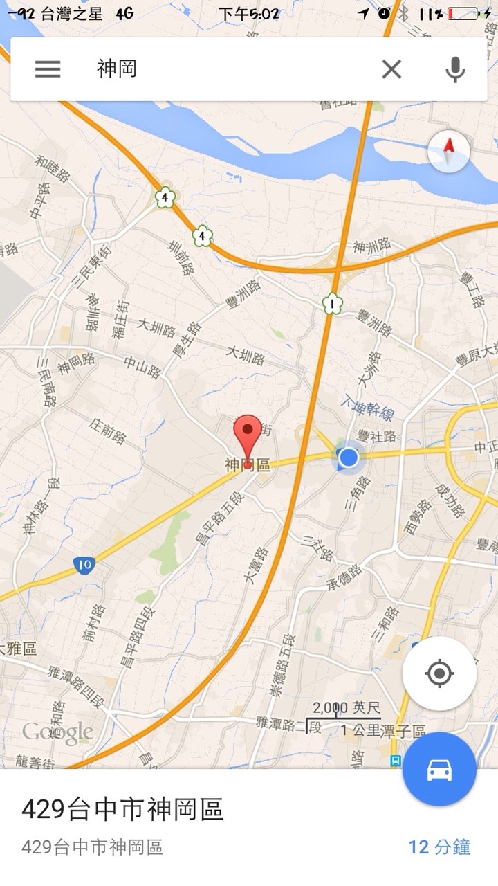 台灣之星在大台中地區收訊分享