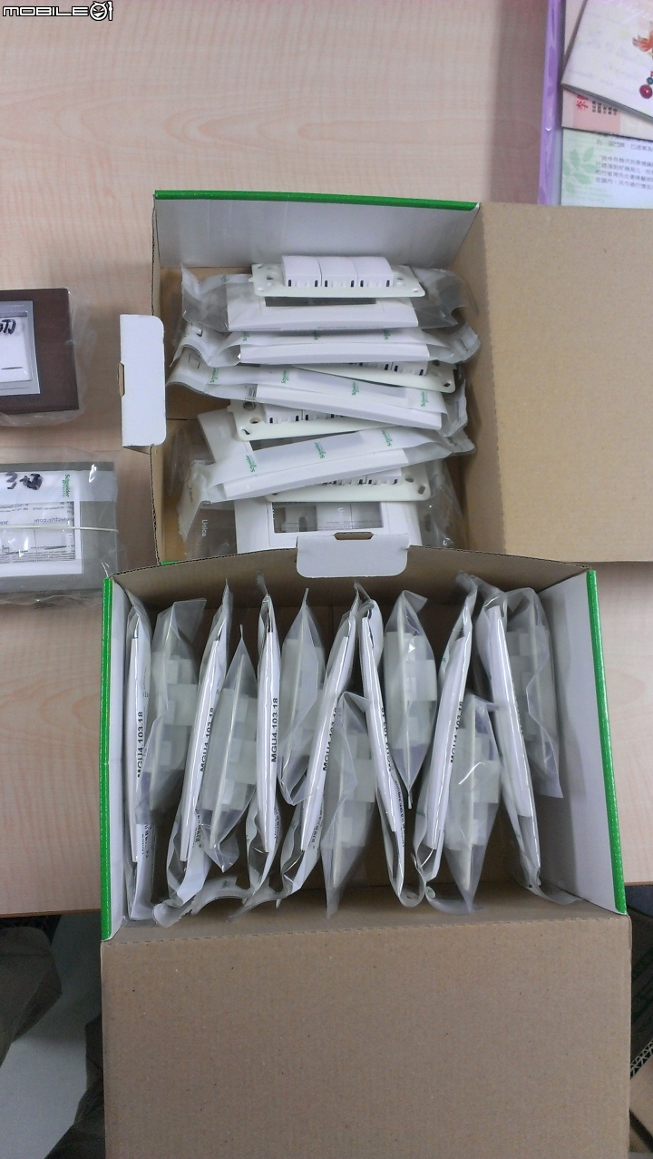 2年9個月 部分裝潢DIY (七)