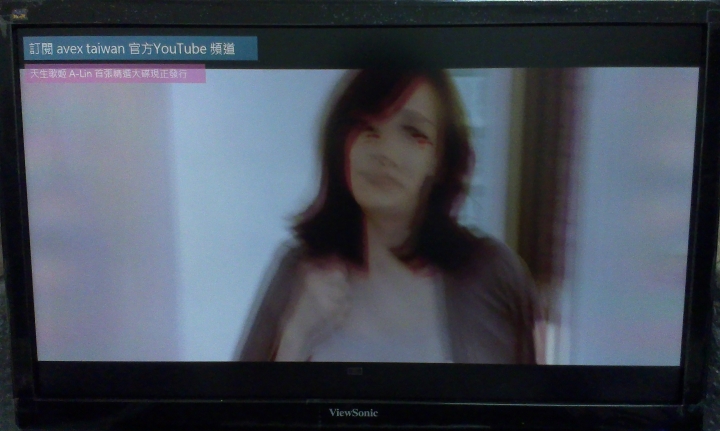 新買的ViewSonic VA2465s 紅色殘影