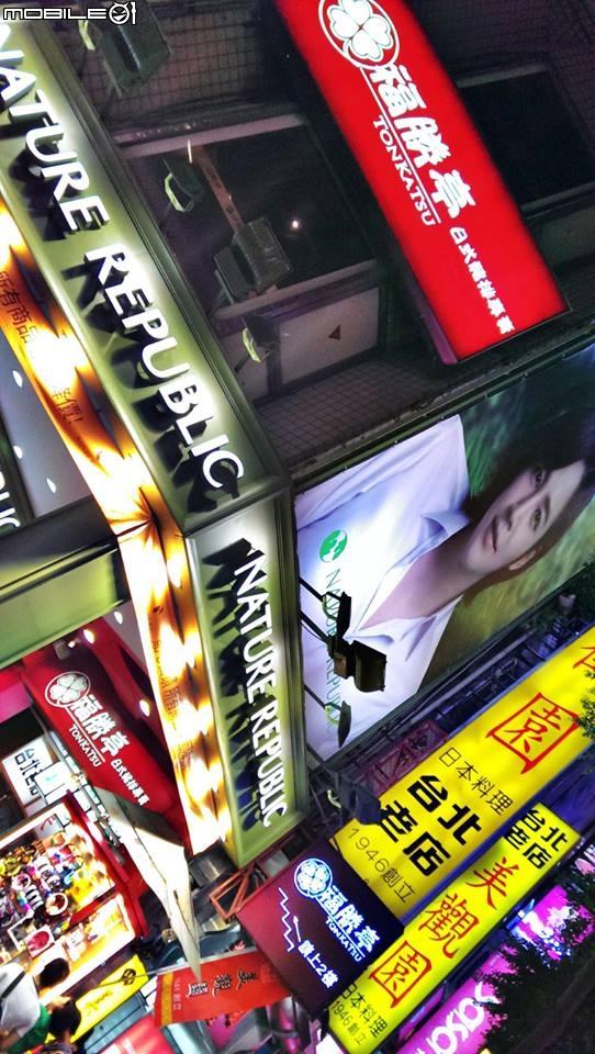 三星骨董S2拍照回憶分享