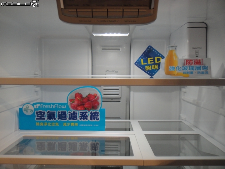 2015 夏 惠而浦【創‧易生活】家電新品體驗會分享