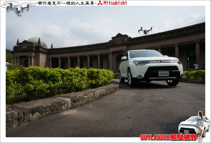 【OUTLANDER 駕馭視界 空拍機體驗活動心得分享】- 台北場