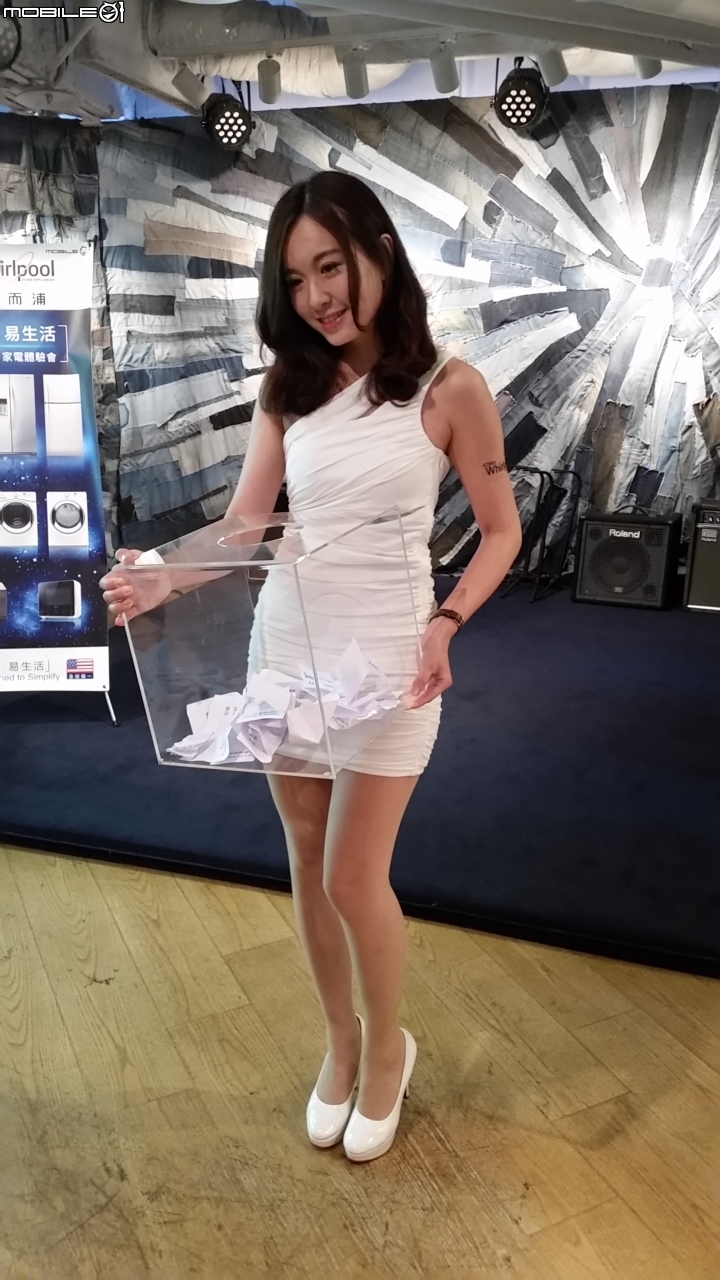 2015 夏 惠而浦【創‧易生活】家電新品體驗會分享