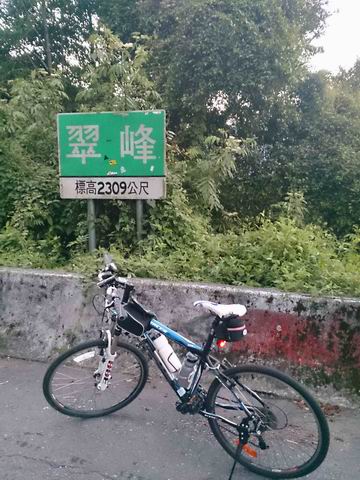 肉腳也想上武嶺……生不如死…