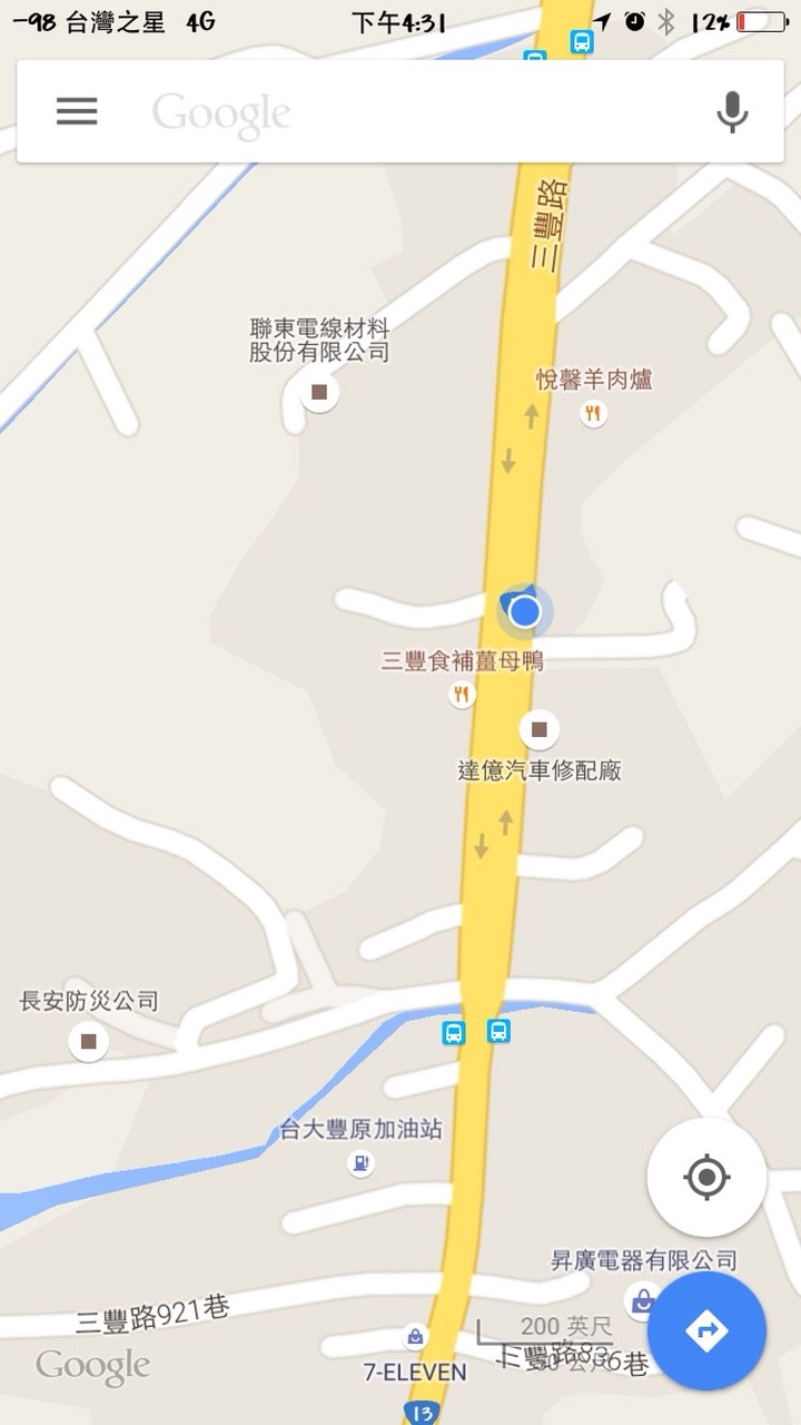 台灣之星在大台中地區收訊分享