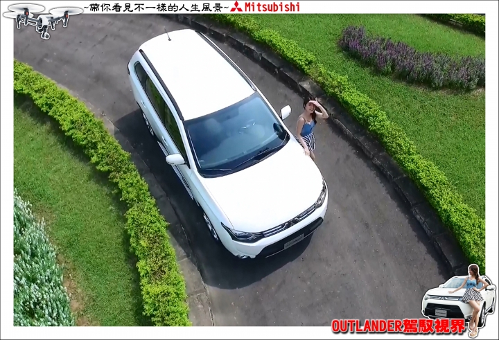 【OUTLANDER 駕馭視界 空拍機體驗活動心得分享】- 台北場