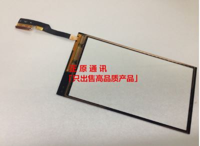 m8或m9是否有辨法透過刷機把螢幕下方久碰開啟呢!?