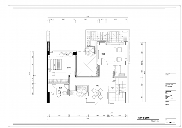 倦鳥歸巢之平面動線請益