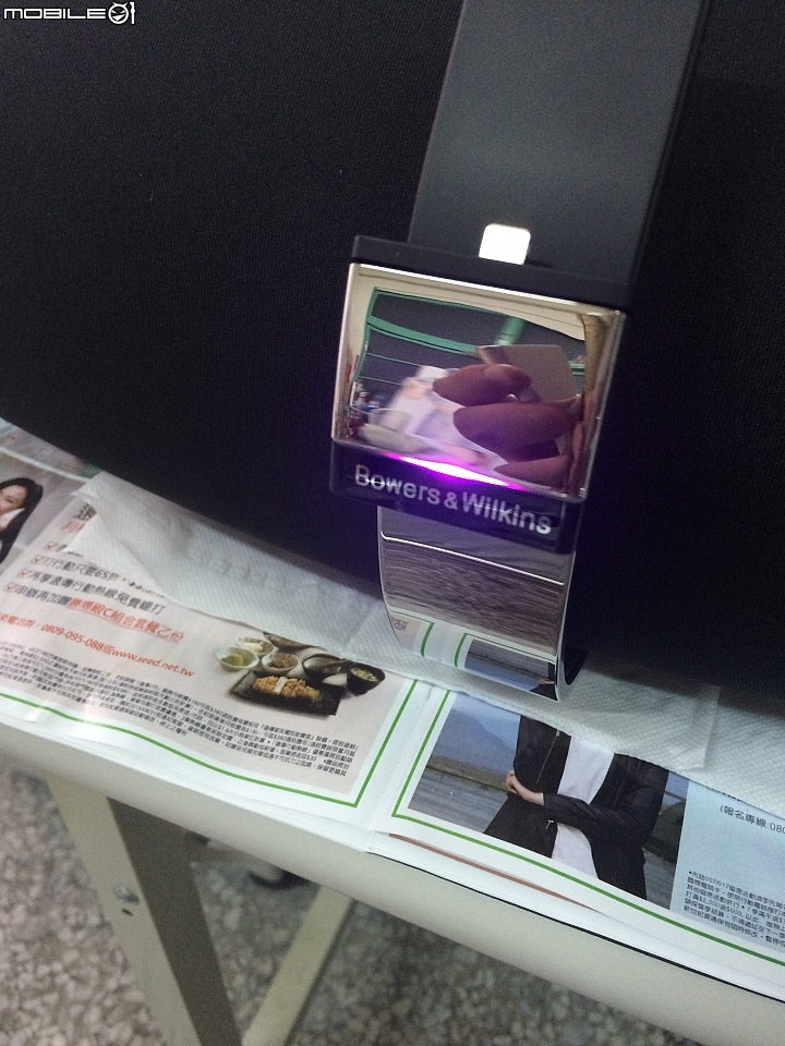 【微開箱】Bowers&Wilkins Zeppelin Air Lightning版 (比較Marshall Woburn、Corsair SP2500)