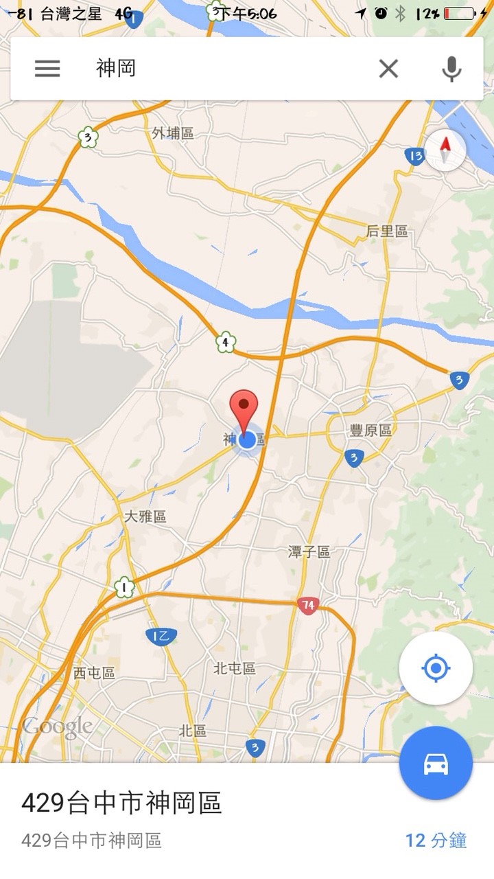 台灣之星在大台中地區收訊分享