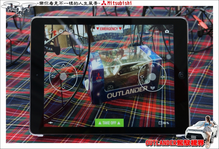 【OUTLANDER 駕馭視界 空拍機體驗活動心得分享】- 台北場