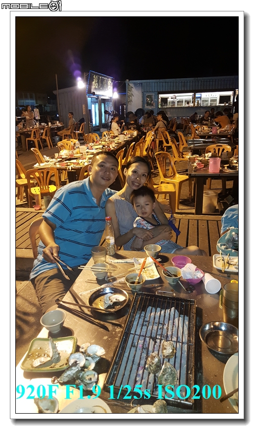 [體驗文]帶著Galaxy S6 一起去旅行 ~澎湖二日遊~