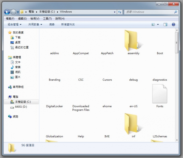 Windows 7  縮圖顯示異常??
