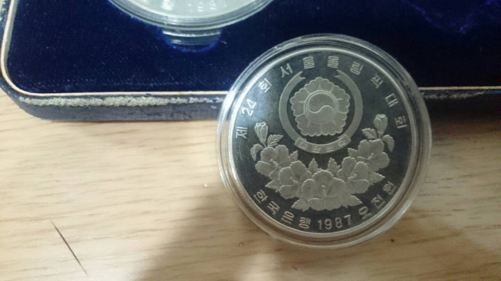 1988年奧運紀念幣 詢問真假