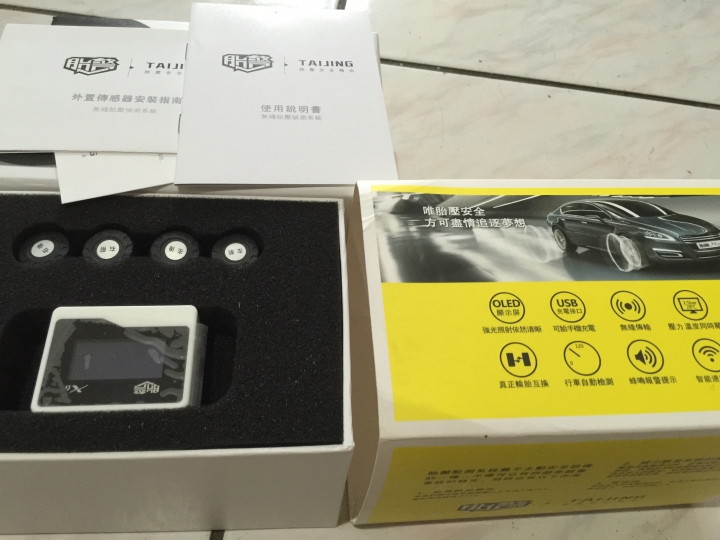 [開箱文] 胎警 X6 胎壓偵測系統 TPMS OLED 螢幕 + 車充 (可充手機)