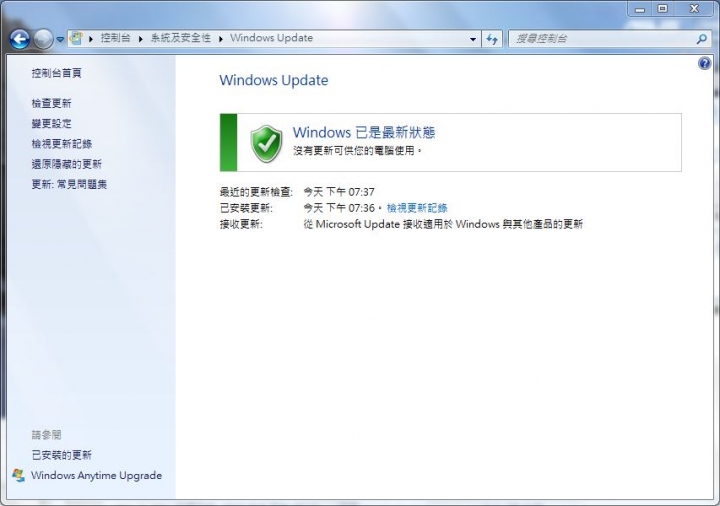 HP ProBook 430 G2簡單開箱及評測